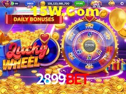 Game Providers 2899bet